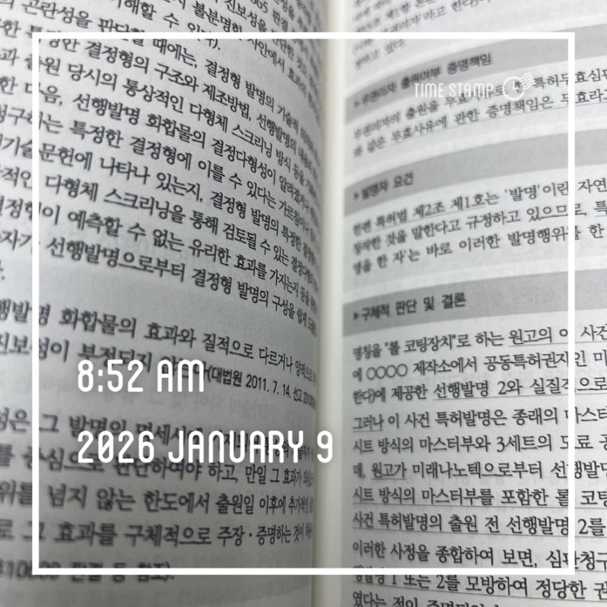 08552f4a1306edb2b63fbbdba3cdcfb3_1768011390_5458.jpg