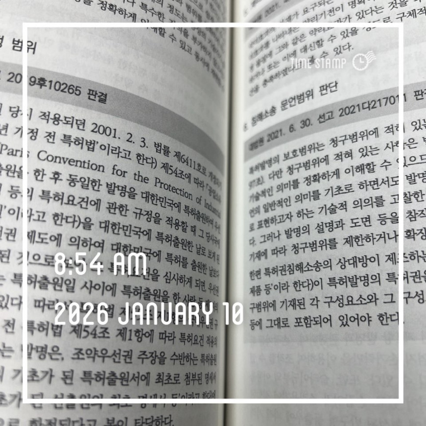 08552f4a1306edb2b63fbbdba3cdcfb3_1768011444_5562.jpg