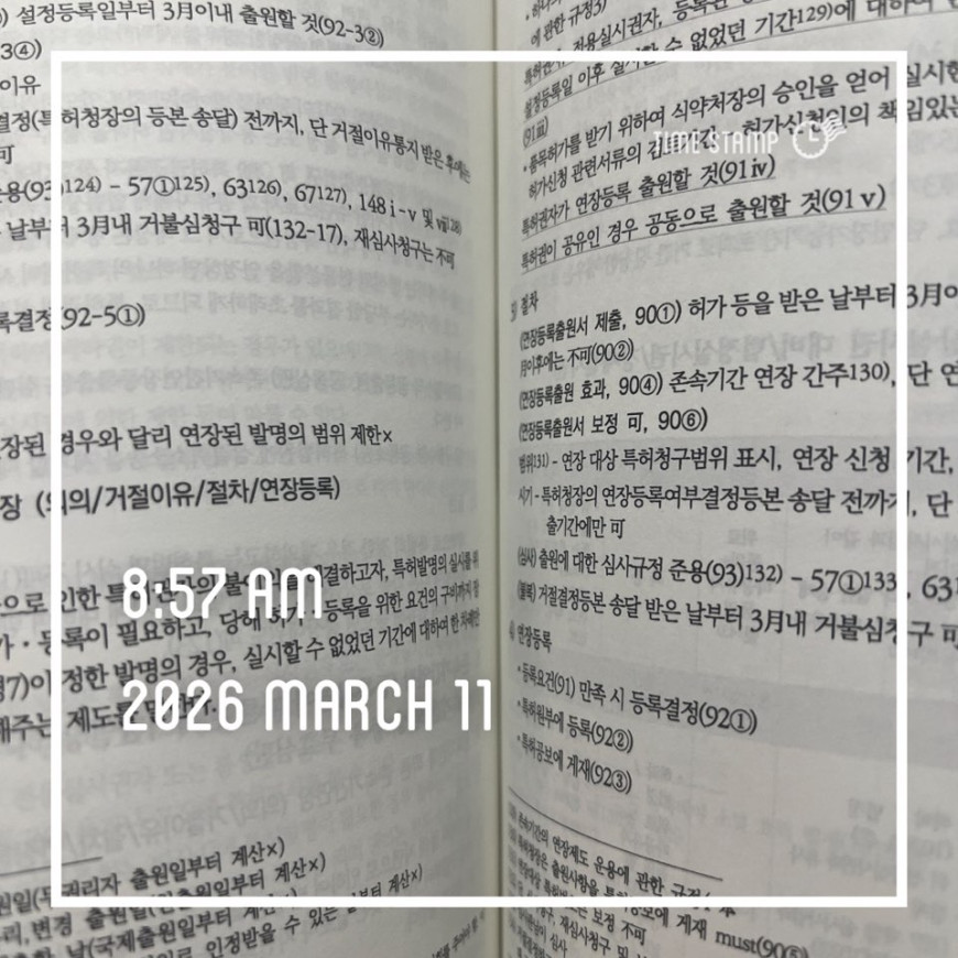 da8dde7b7a604ed763cdd7bd3f247acf_1773186603_3539.jpg